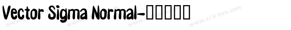 Vector Sigma Normal字体转换